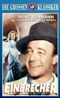 Взломщик mp4