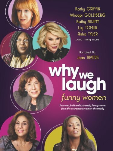 Why We Laugh: Funny Women mp4