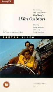 Я была на Марсе mp4