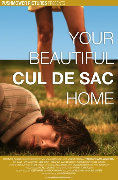 Your Beautiful Cul de Sac Home mp4