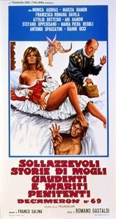 Забавные истории о неверных жёнах и грешных мужьях mp4