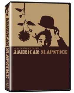 Застигнутый дождем скачать