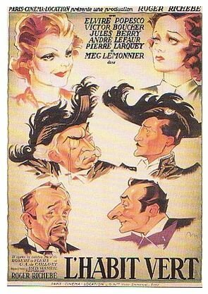 Зелёные одежды mp4