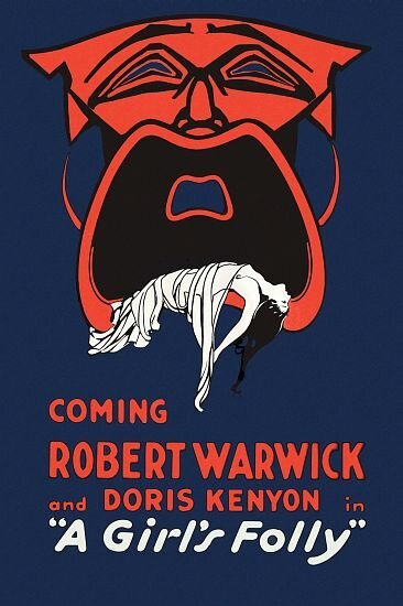 Женские глупости mp4