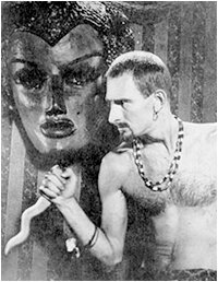 Блондинка кобра скачать