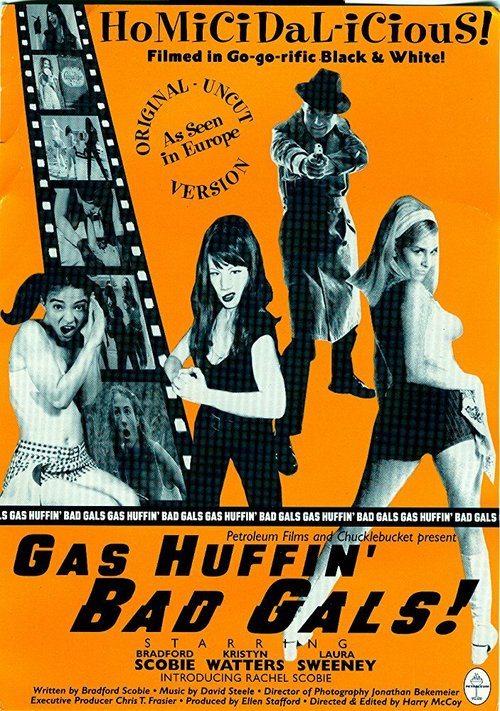 Gas Huffin' Bad Gals! mp4