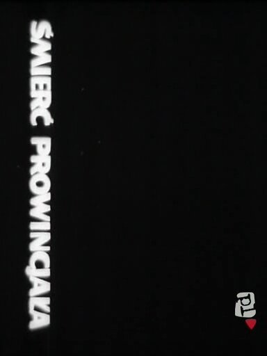 Смерть провинциала скачать