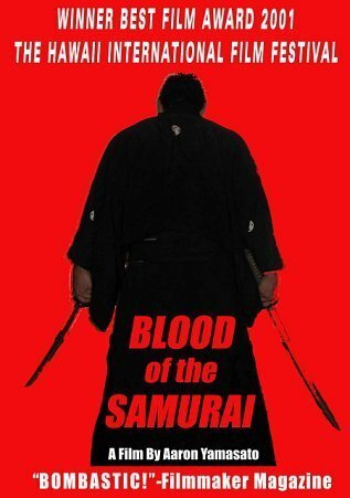 Blood of the Samurai mp4