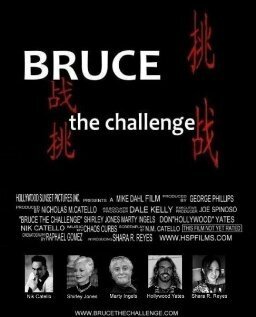 Bruce the Challenge mp4