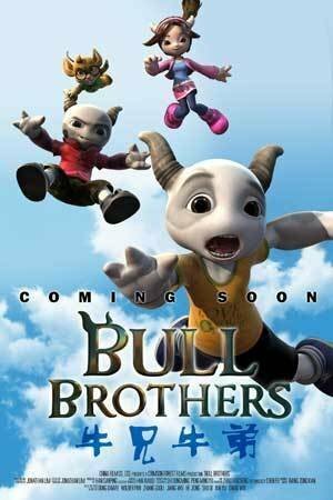 Bull Brothers mp4