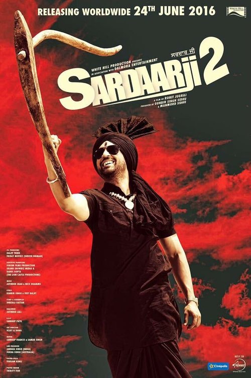 Sardaarji 2 mp4