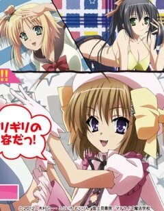 Уж не зомби ли это? Да, желанный вид mp4