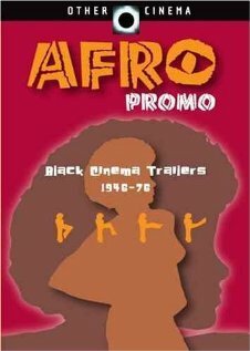 Afro Promo mp4