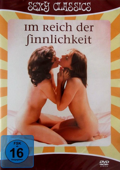 Б... значит Беатриса mp4