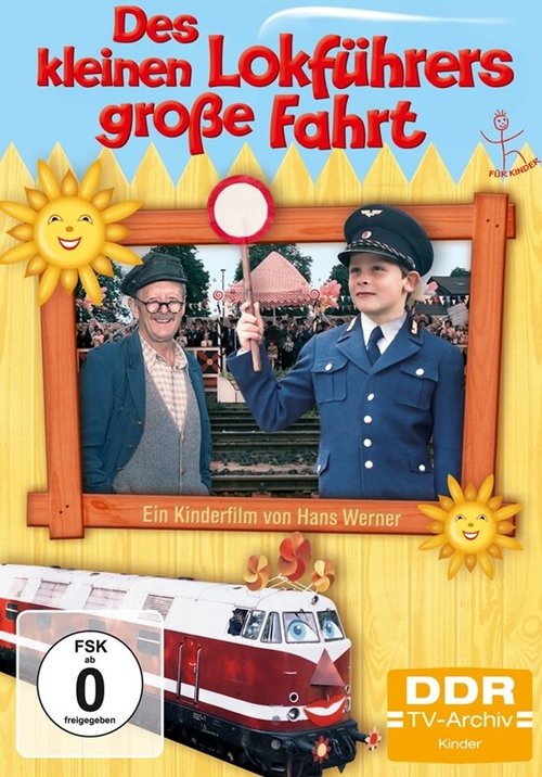 Большая поездка маленького машиниста mp4