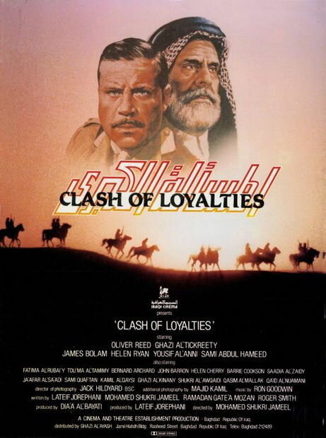 Большой вопрос mp4