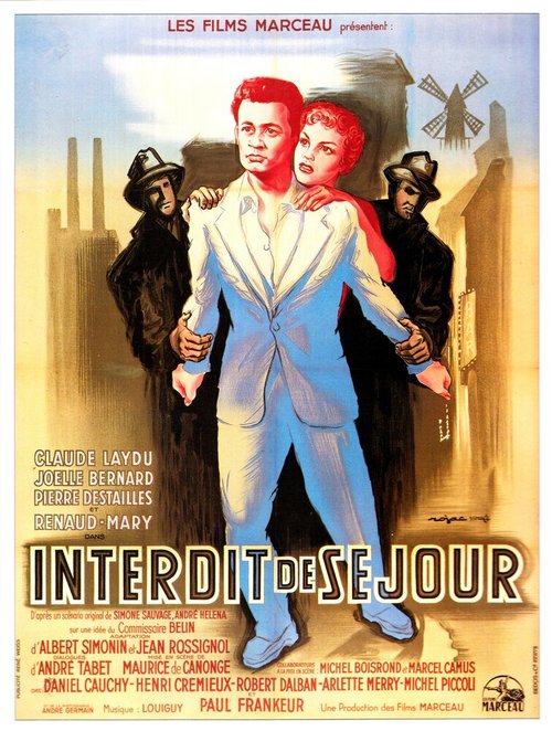 Цена любви скачать