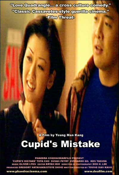 Cupid's Mistake mp4