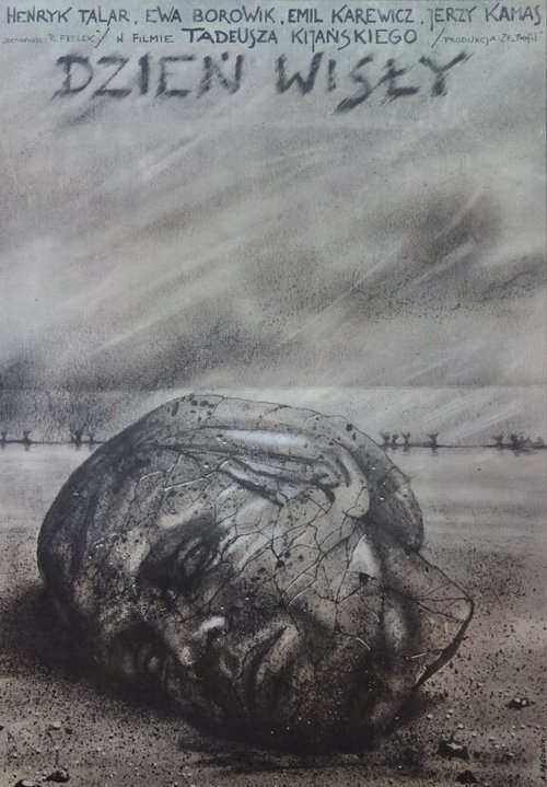 День Вислы mp4