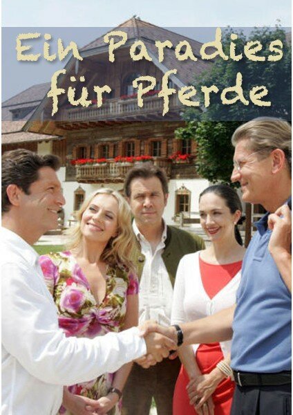 Ein Paradies für Pferde mp4