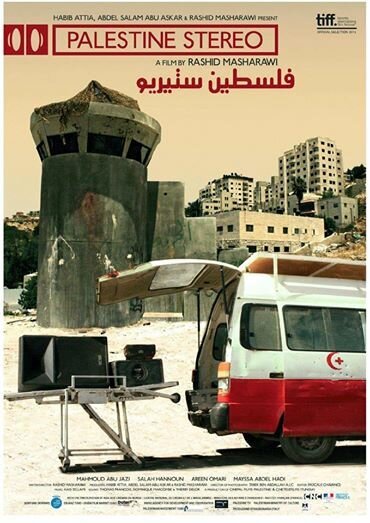 Falastine Stereo mp4