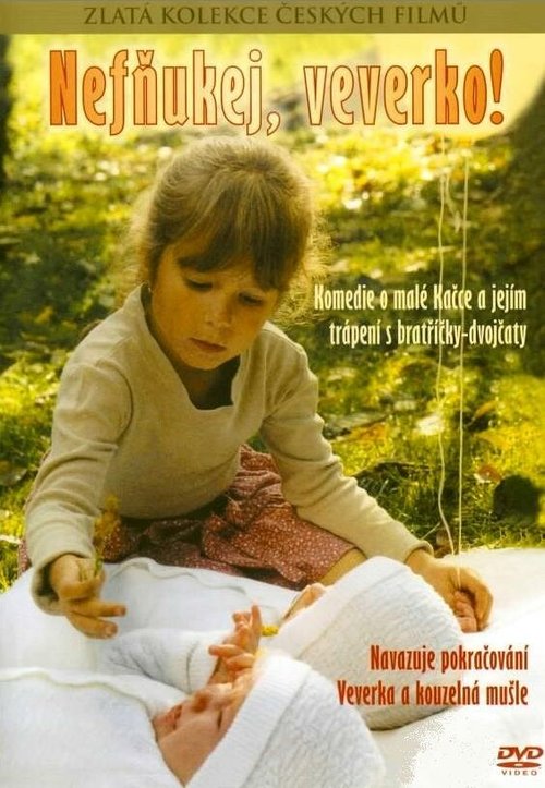 Не хнычь, Белочка mp4