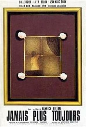 Никогда больше всегда mp4