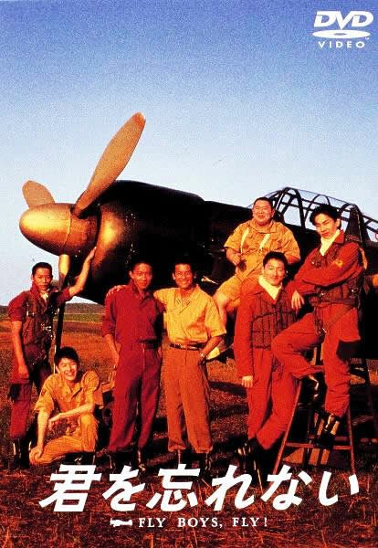 Помни о друге mp4