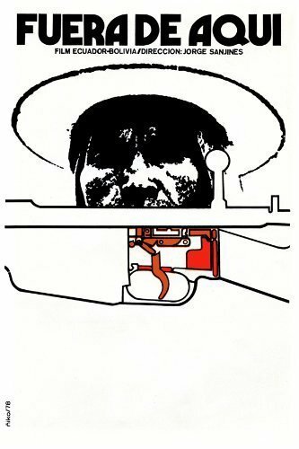 Прочь отсюда mp4