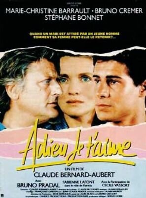 Прощай, люблю mp4