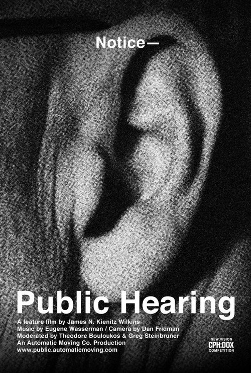 Public Hearing mp4