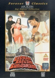 Satyam, Shivam, Sundaram mp4