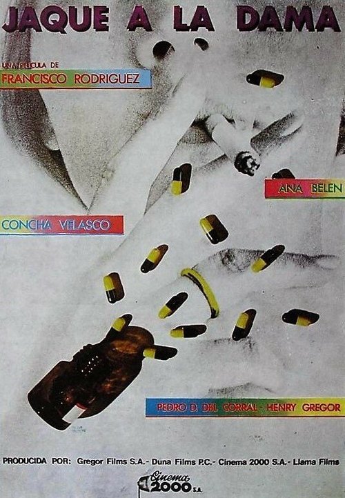 Шах королеве mp4