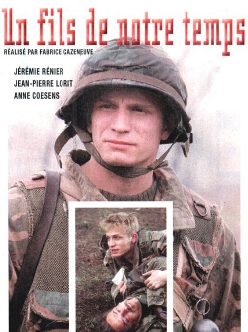 Сын нашего времени mp4