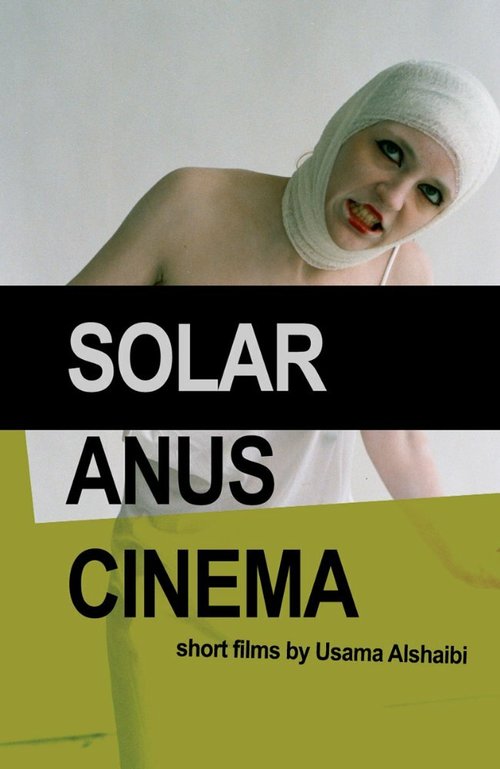 Solar Anus Cinema mp4