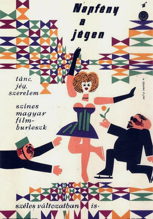 Солнце на льду mp4