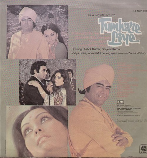 Tumhare Liye mp4