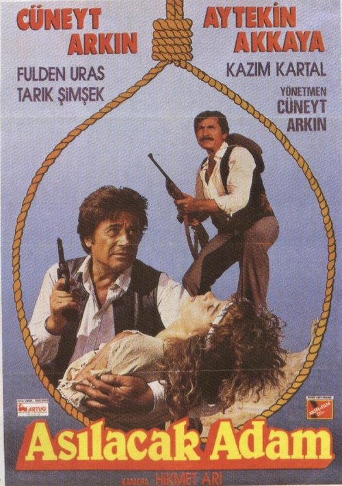 Висельник mp4