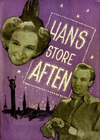 Hans store aften mp4