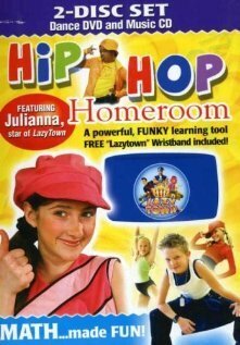 Hip Hop Kids: Hip Hop Homeroom Math mp4