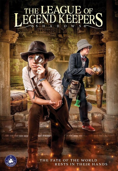 Лига хранителей легенд: Тени mp4