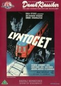 Lyntoget скачать