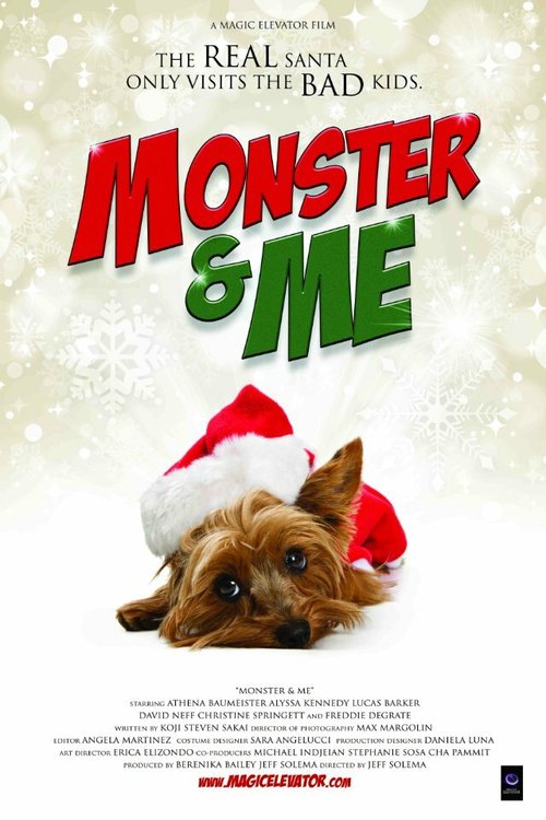 Monster & Me скачать