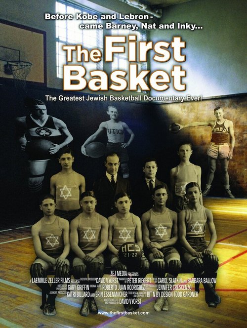 The First Basket mp4