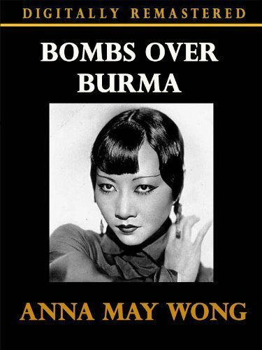 Bombs Over Burma mp4