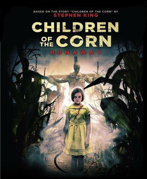Дети кукурузы: Беглянка mp4