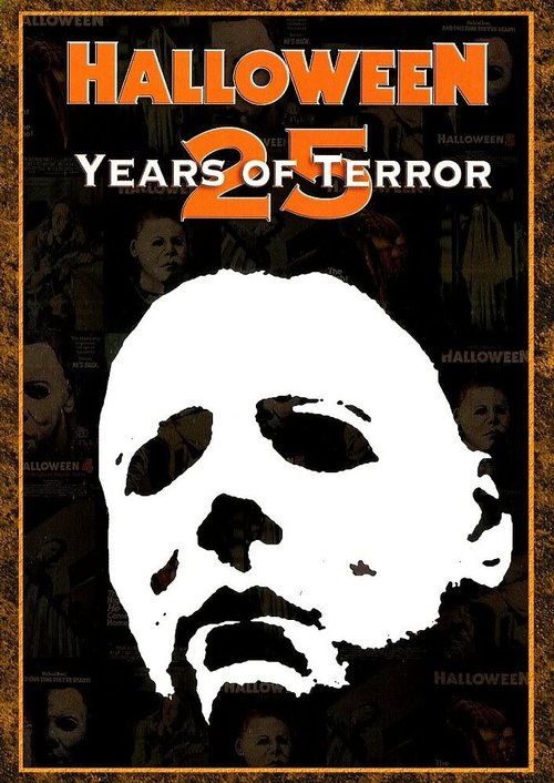 Хэллоуин: 25 лет террора mp4