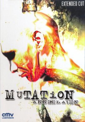 Мутация — Уничтожение mp4